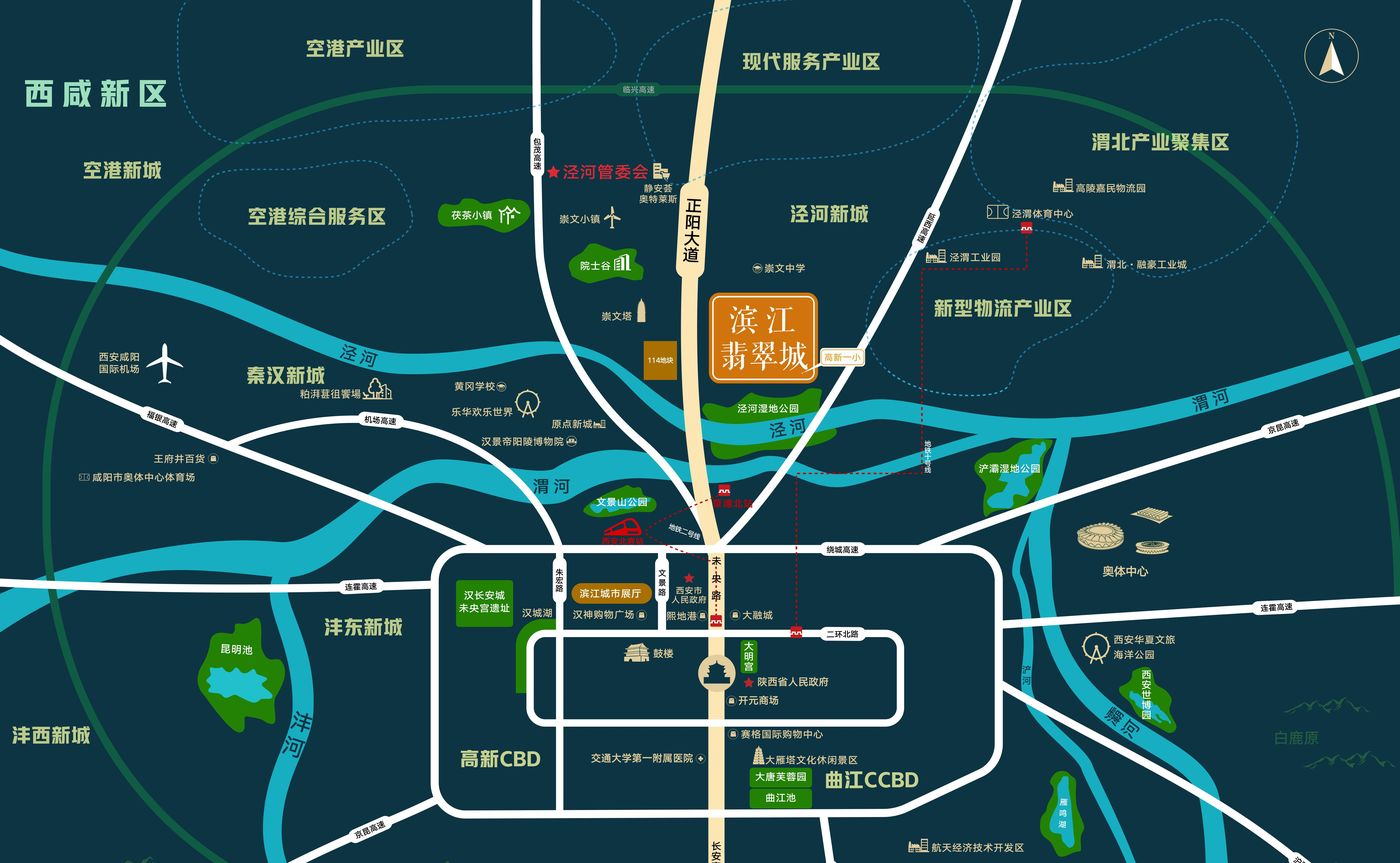 滨江翡翠城 效果图