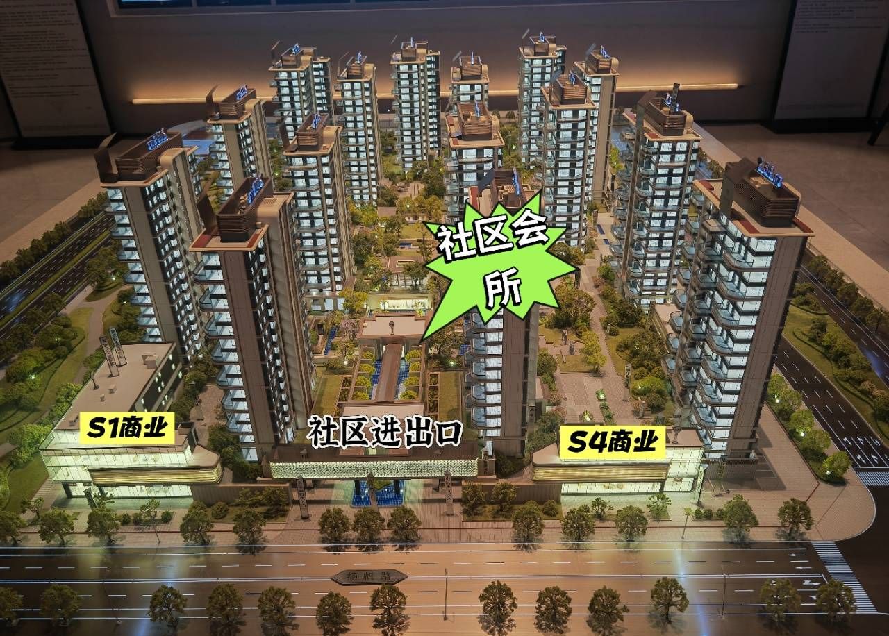 招商西安湾 效果图