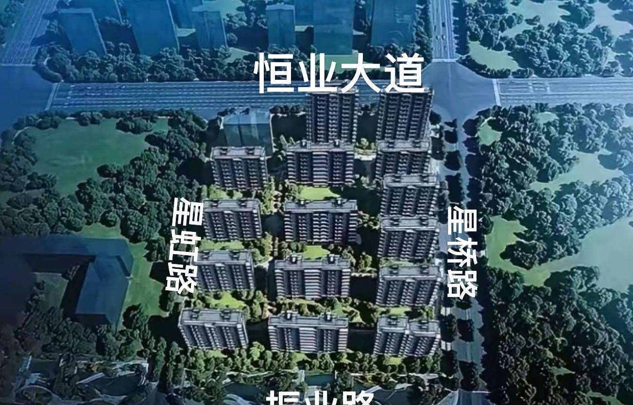 中海·瑞文熙和花园 效果图