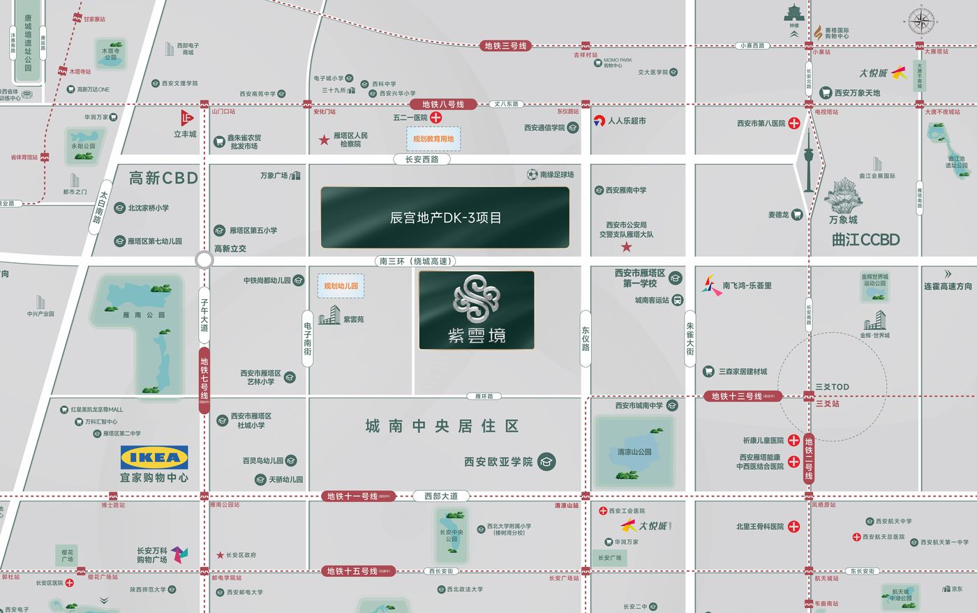 紫云境 效果图