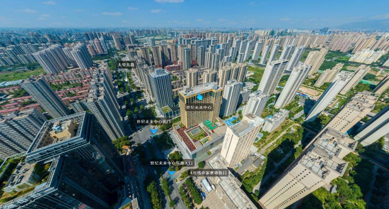 世纪未来中心办公空间